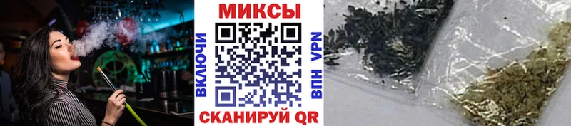 БУТИРАТ вода  дарнет шоп  Сосновоборск 