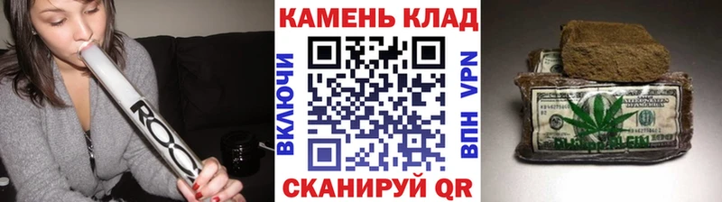 Гашиш Premium  Сосновоборск 