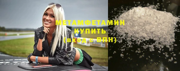 дурь Инта