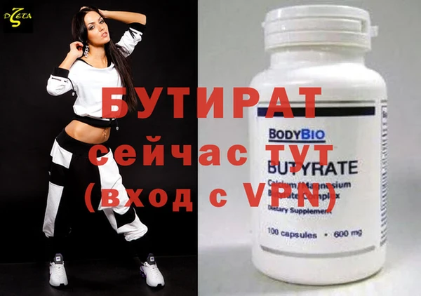 mix Иннополис