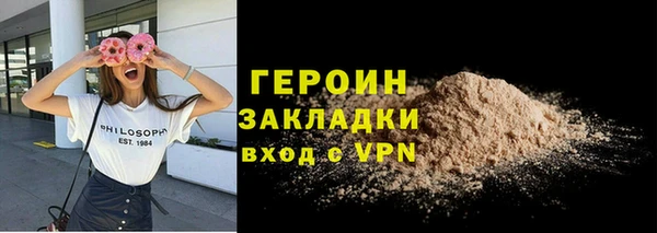 MDMA Александровское