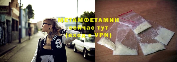 дурь Инта