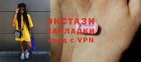 mix Иннополис