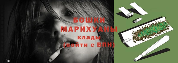 MDMA Александровское
