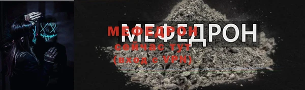 mix Иннополис