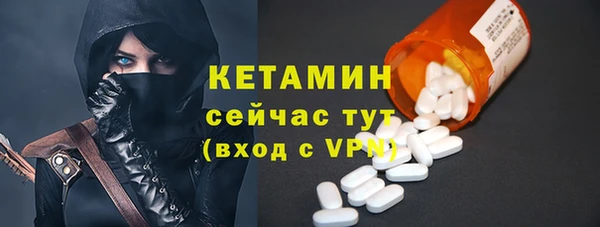 mix Иннополис