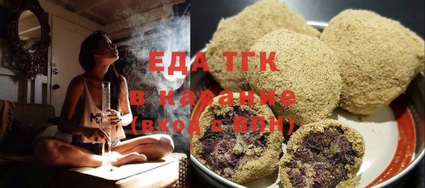 mix Иннополис