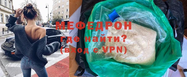 mix Иннополис