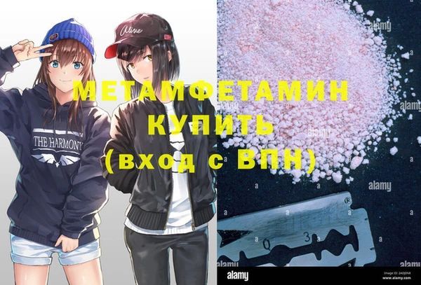 mix Иннополис