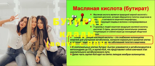 mix Иннополис