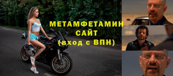 дурь Инта
