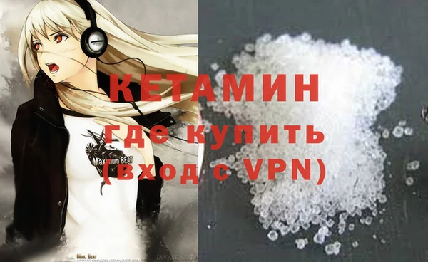 кокаин перу Иноземцево