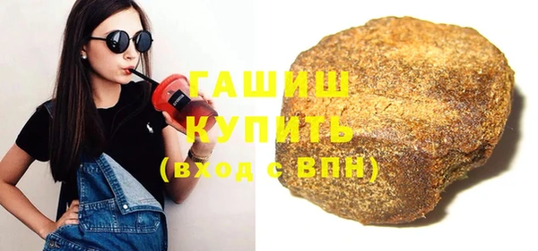 mix Иннополис