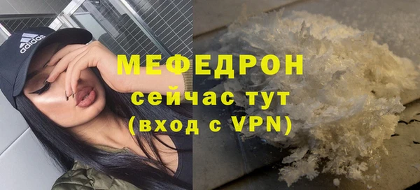 mix Иннополис