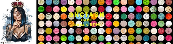 mix Иннополис