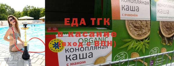 MDMA Александровское