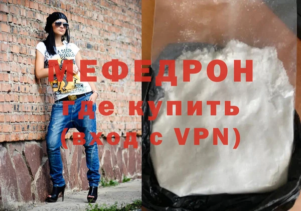 дурь Инта