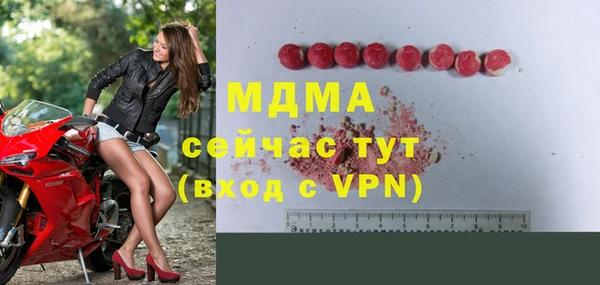 дурь Инта