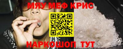 дживик Ипатово