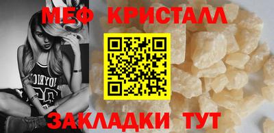 ECSTASY Ирбит