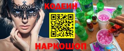 гидропоника Кимры