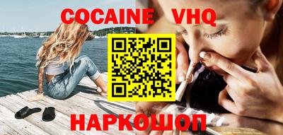 эйфоретик Изобильный