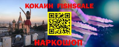эйфоретик Изобильный