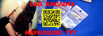 круглые Балахна