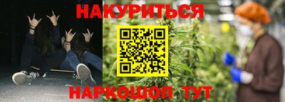 ECSTASY Ирбит