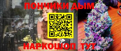 круглые Балахна