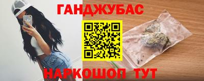 соль ск Кингисепп