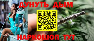эйфоретик Изобильный