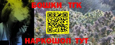ECSTASY Ирбит