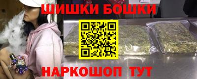 дживик Ипатово
