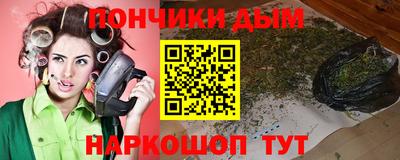 эйфоретик Изобильный