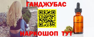 ECSTASY Ирбит