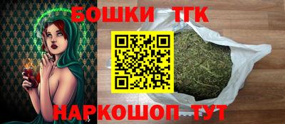 дживик Ипатово