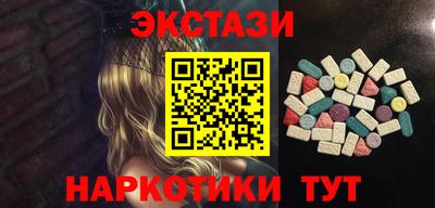 дживик Ипатово