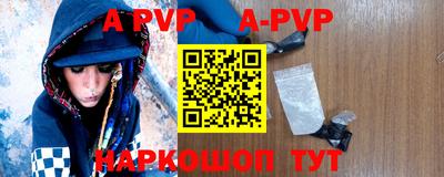 эйфоретик Изобильный