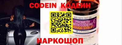 ECSTASY Ирбит