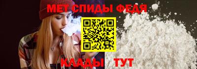 ECSTASY Ирбит