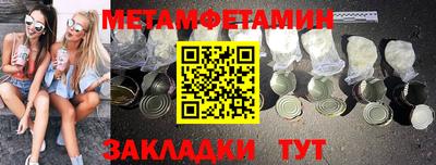 ECSTASY Ирбит