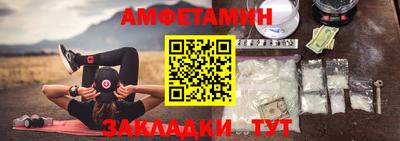 эйфоретик Изобильный