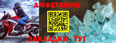 эйфоретик Изобильный