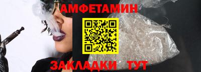эйфоретик Изобильный