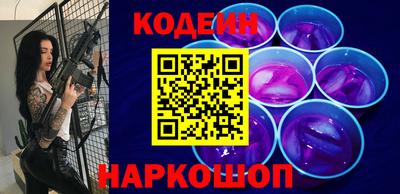 эйфоретик Изобильный
