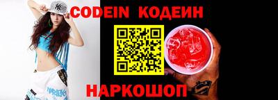 ECSTASY Ирбит