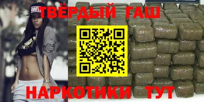 мяу мяу кристалл Балашиха