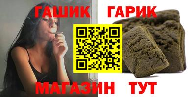 эйфоретик Изобильный