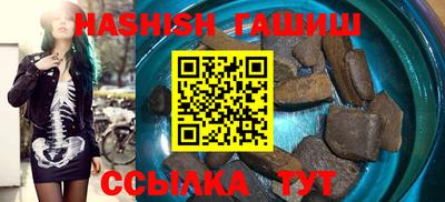 ECSTASY Ирбит